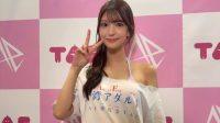hanakuraki